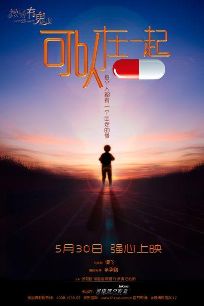 宮崎公立大学金融文凭证书